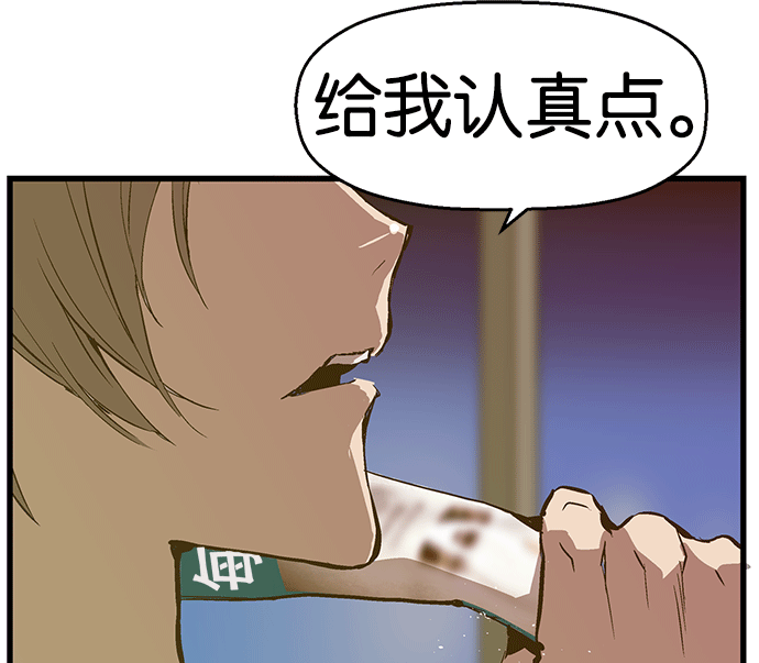 第 103 页