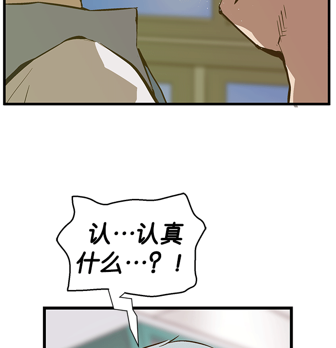 第 104 页