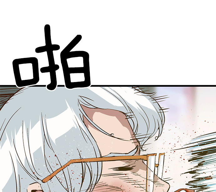 第 107 页