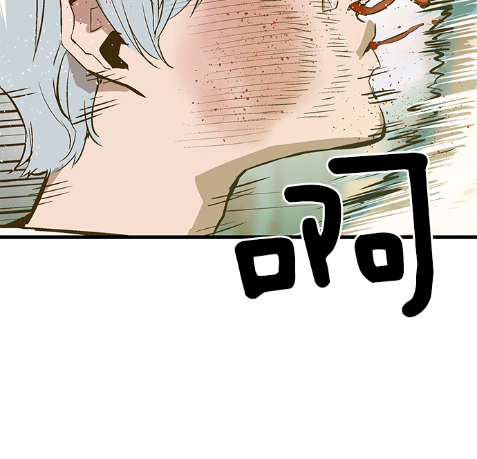 第 108 页
