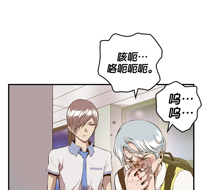 第 109 页
