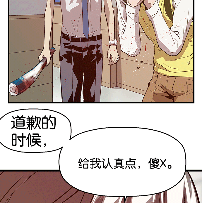 第 110 页