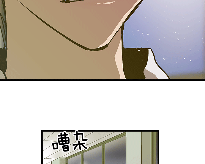 第 112 页