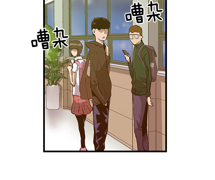 第 113 页