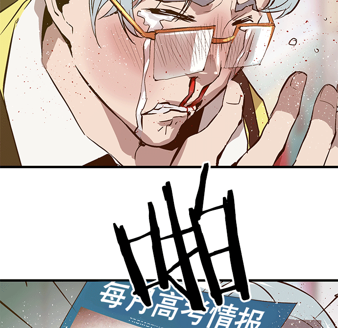 第 115 页