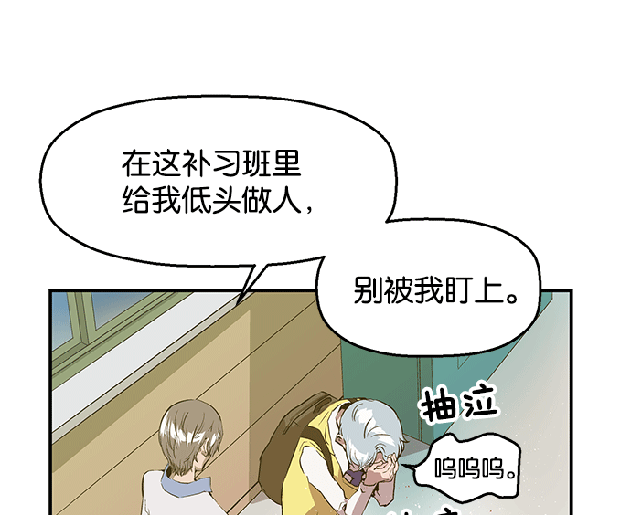 第 117 页
