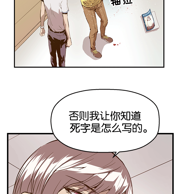 第 119 页