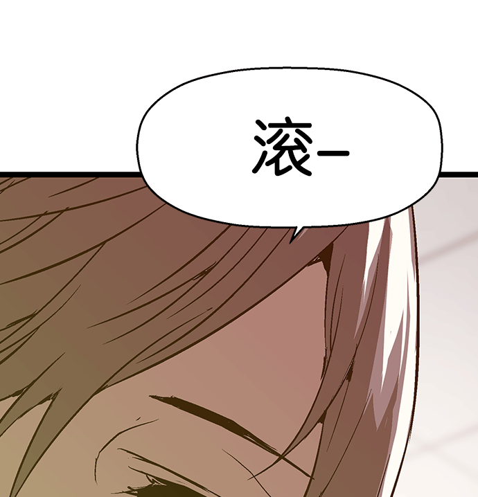第 121 页
