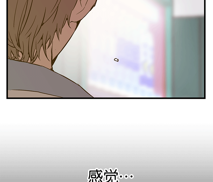 第 125 页