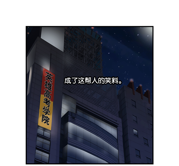 第 128 页