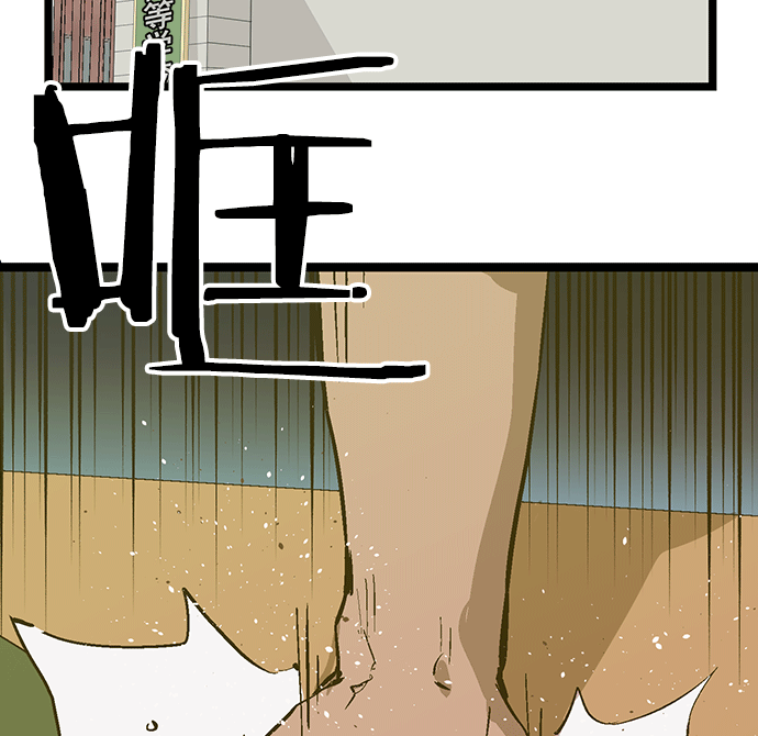 第 133 页