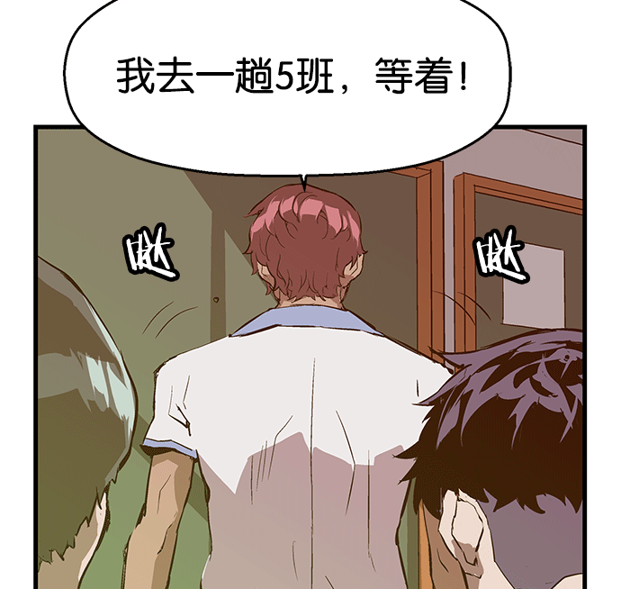 第 136 页