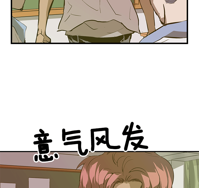 第 137 页