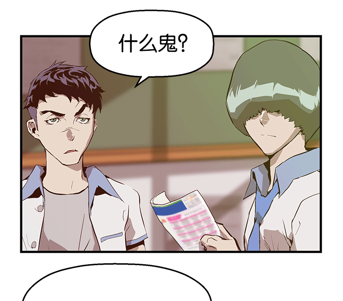 第 139 页