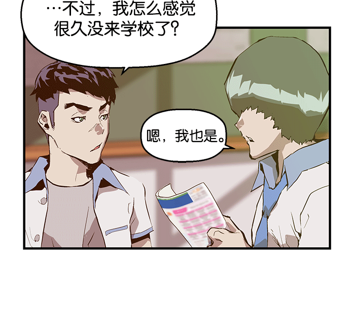 第 140 页