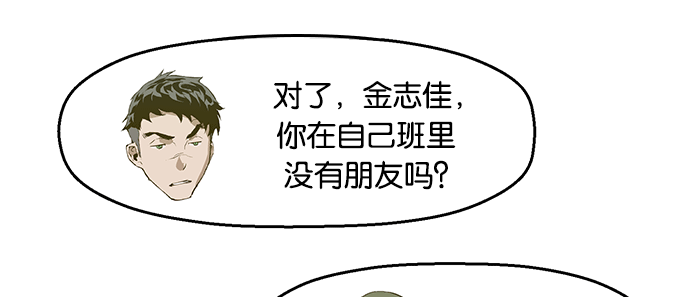 第 141 页