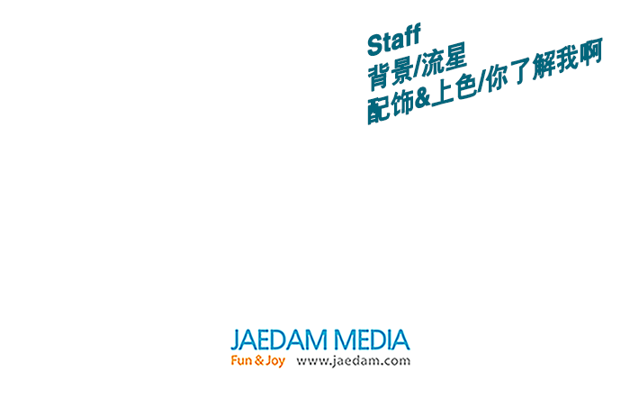 第 143 页
