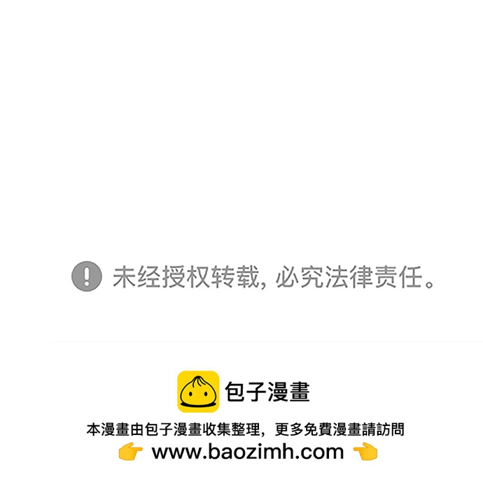 第 144 页