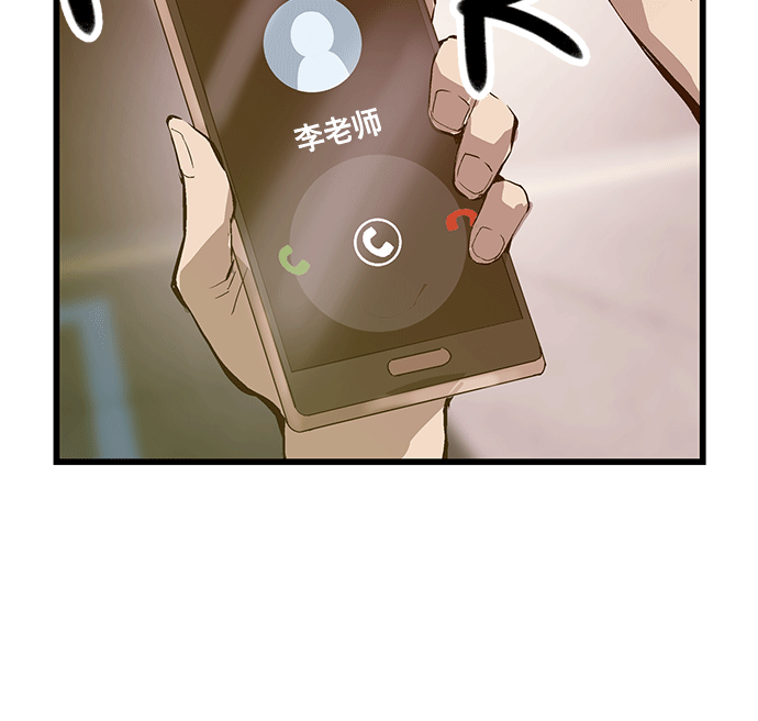第 59 页
