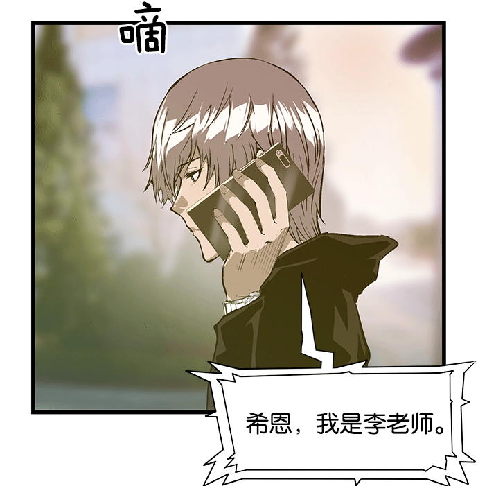 第 60 页