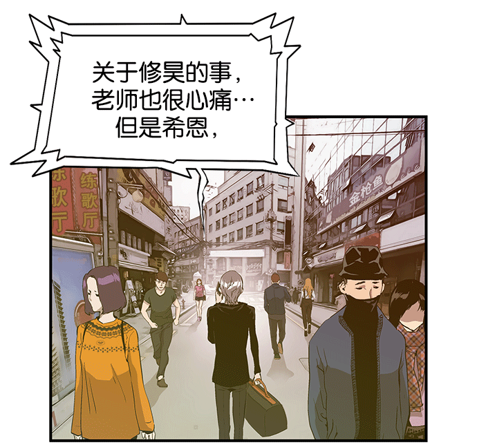 第 63 页