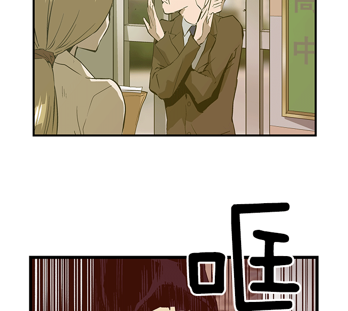 第 67 页