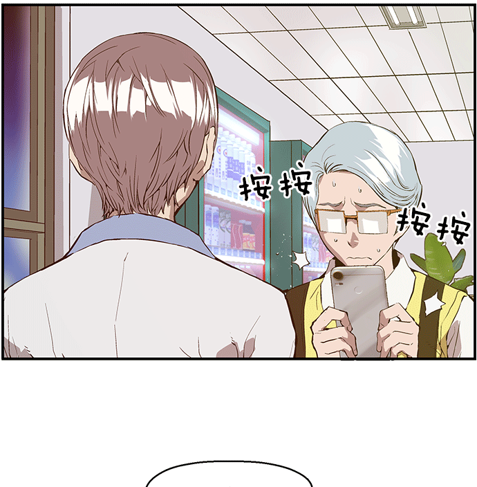 第 91 页