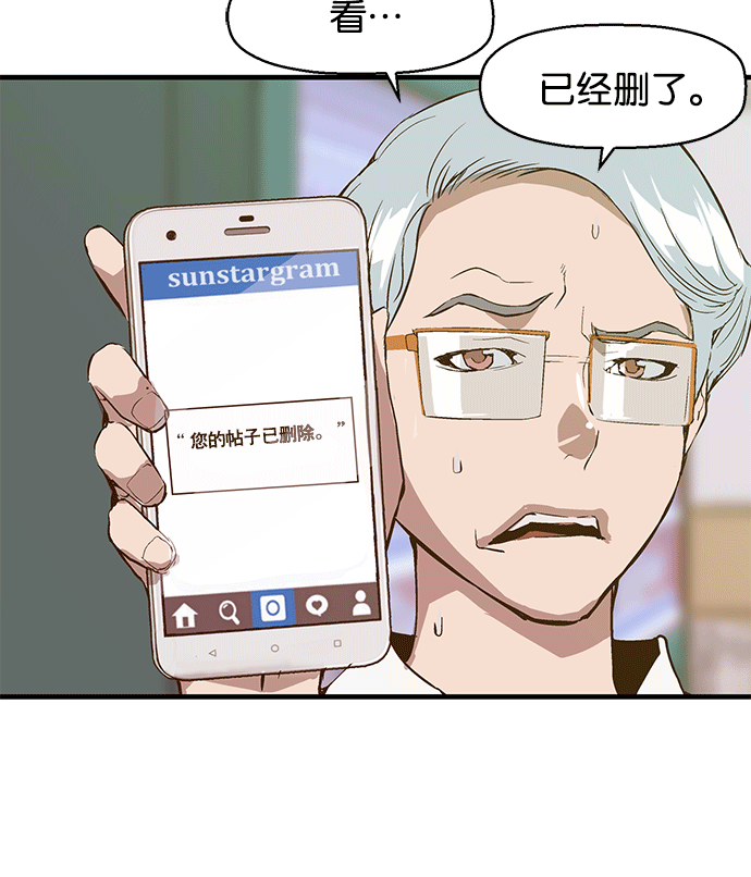 第 92 页