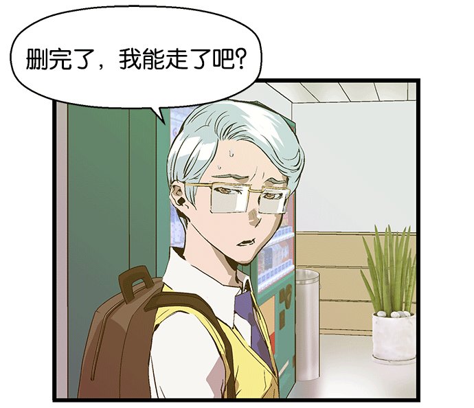 第 93 页