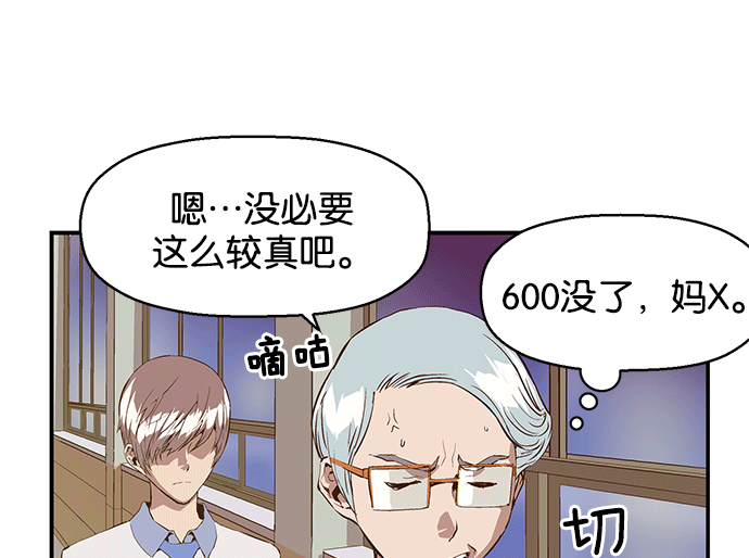 第 94 页