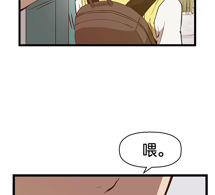 第 96 页