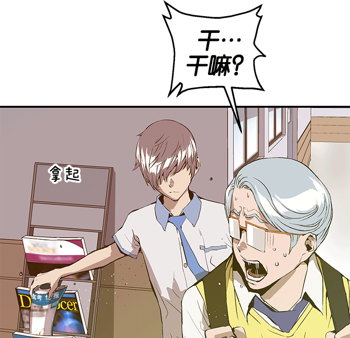第 98 页