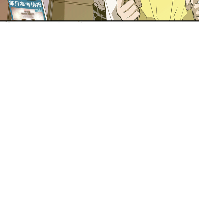 第 99 页