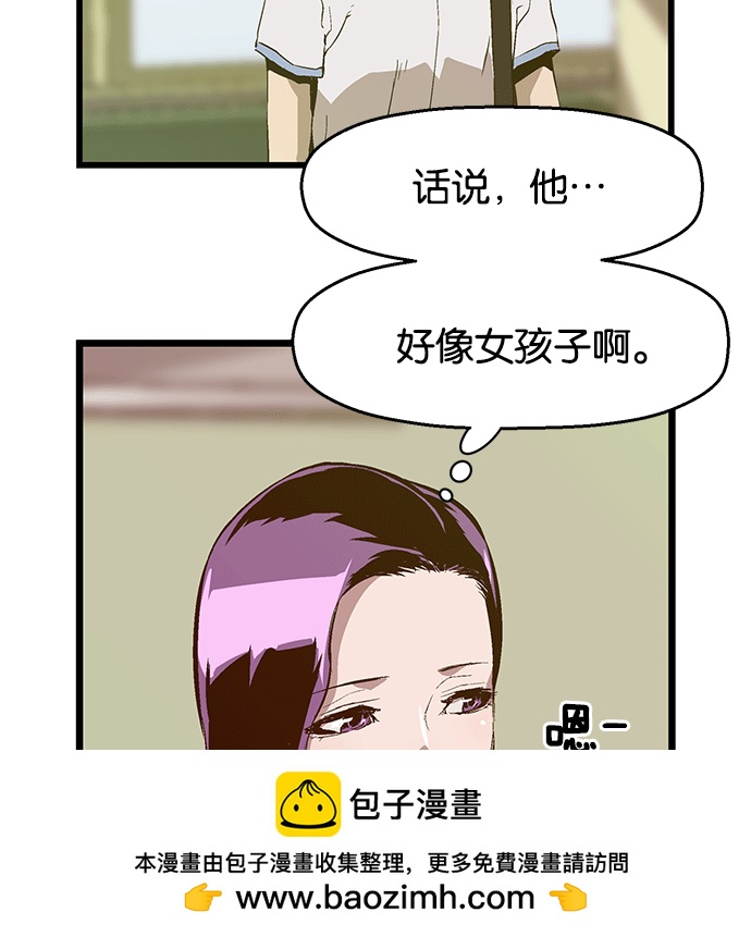 第 100 页