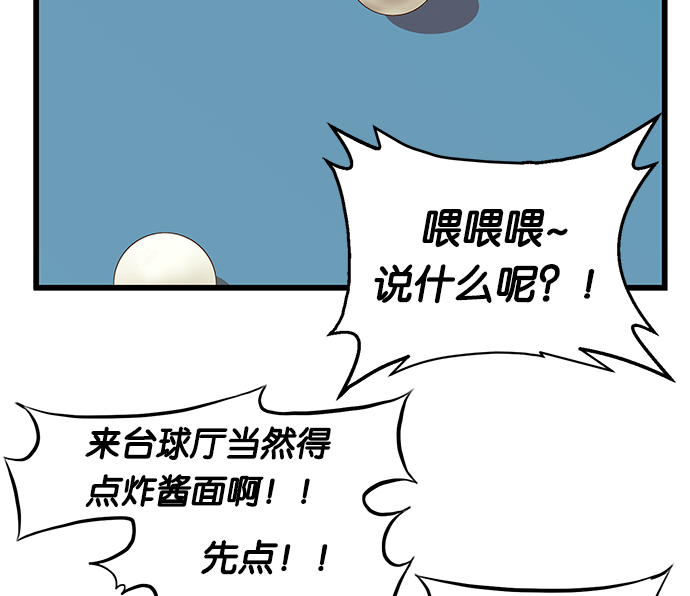 第 103 页