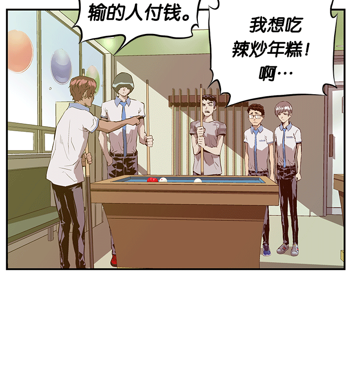 第 104 页
