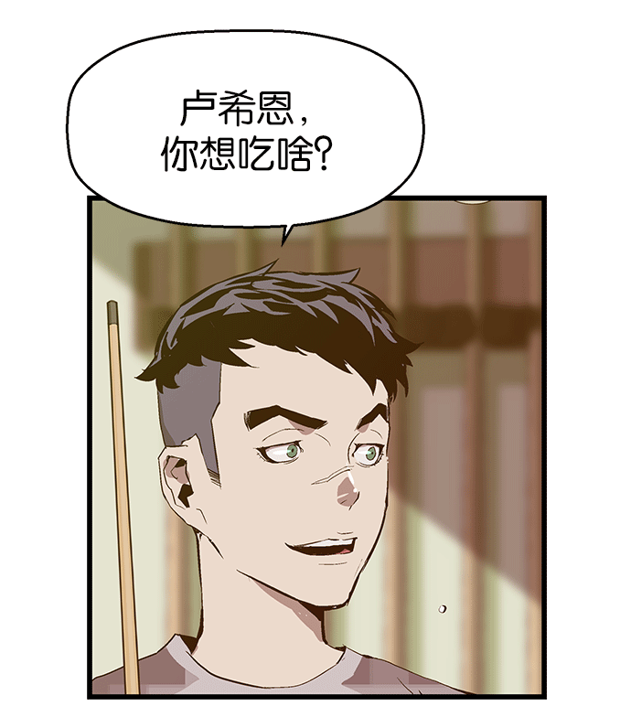 第 105 页