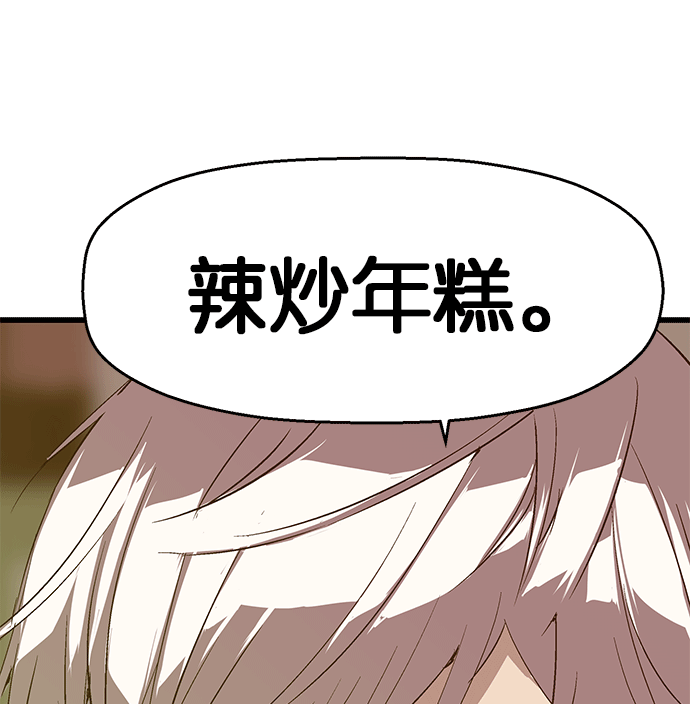 第 109 页