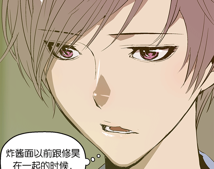 第 110 页