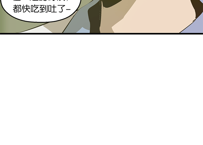第 111 页