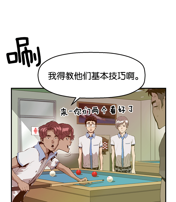第 113 页
