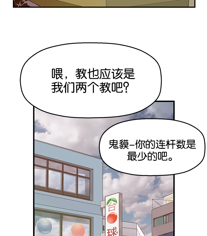 第 114 页