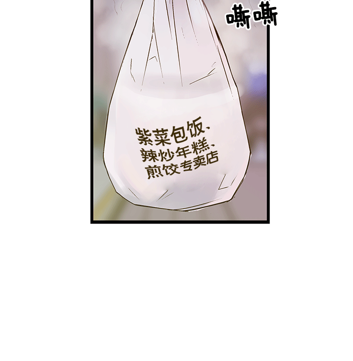 第 117 页