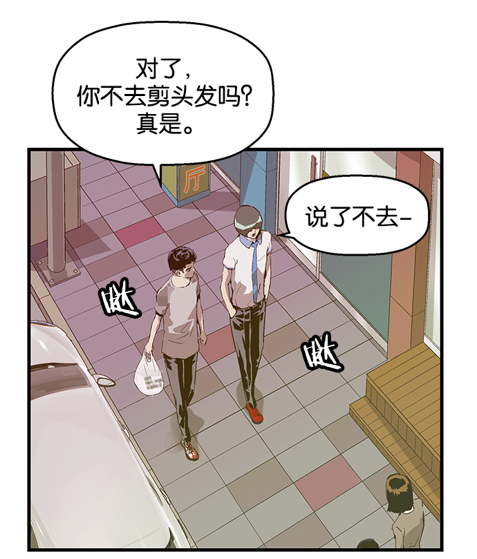 第 118 页