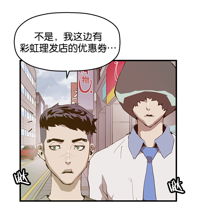 第 119 页