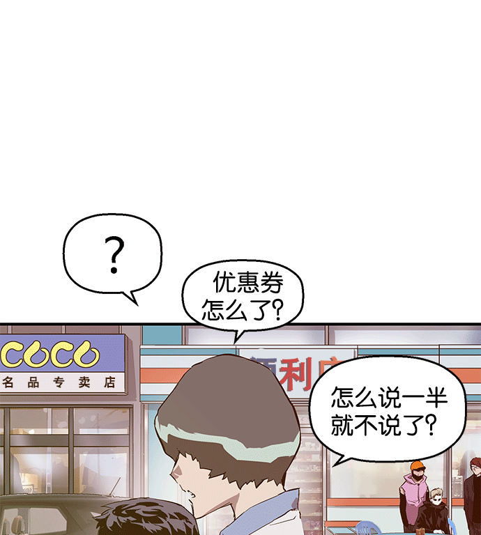 第 120 页