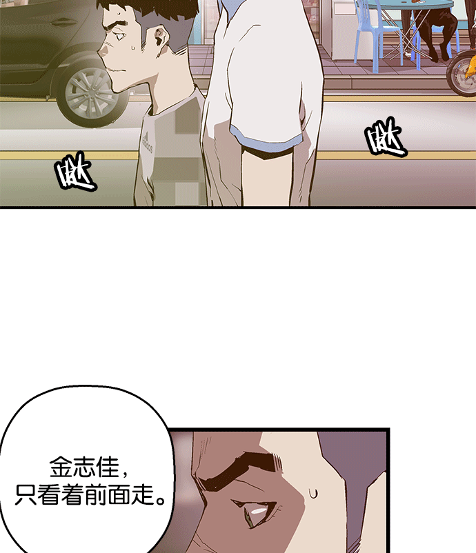 第 121 页