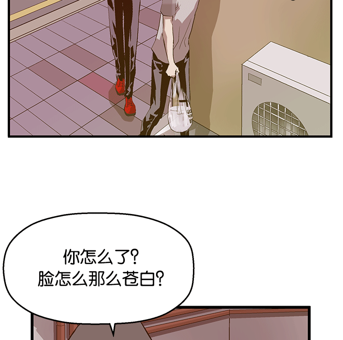 第 128 页