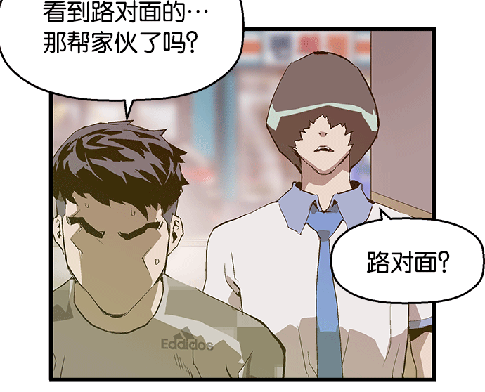 第 130 页