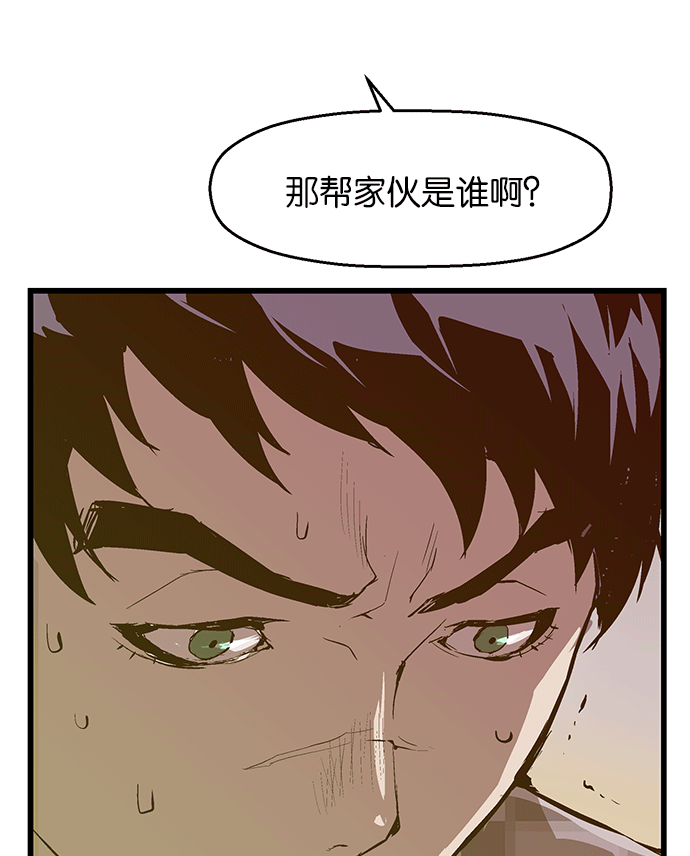 第 133 页